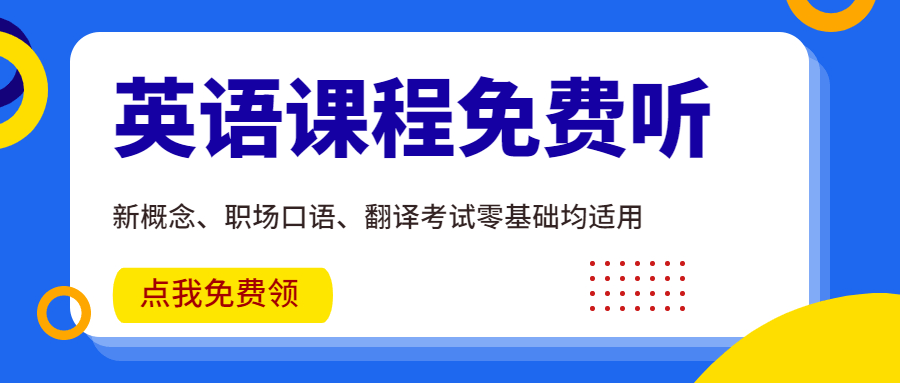 pg电子麻将胡了模拟器双语新闻：蒸桑拿可以带来类似于锻炼的好处